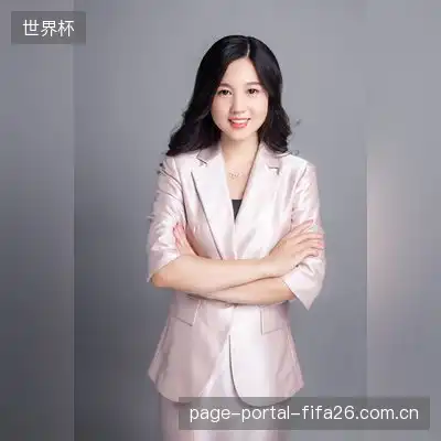蒋家
